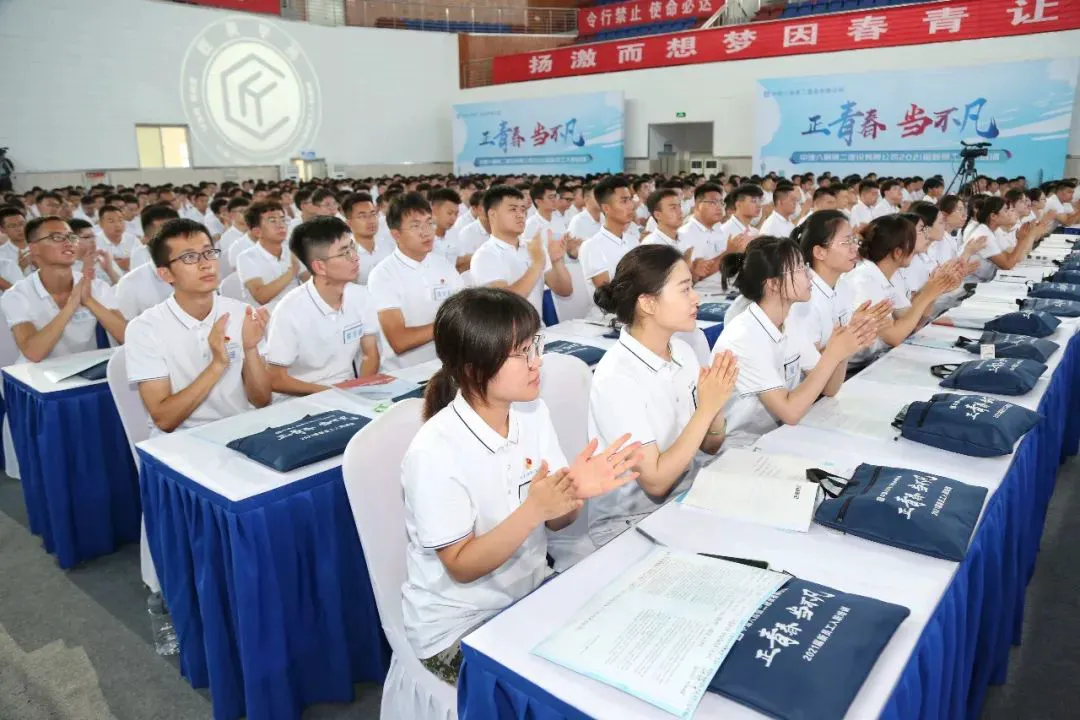 如何通过数据分析改进篮球比赛战术训练_0