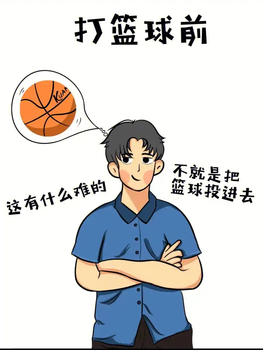 女性篮球爱好者适合的训练辅导方式_0